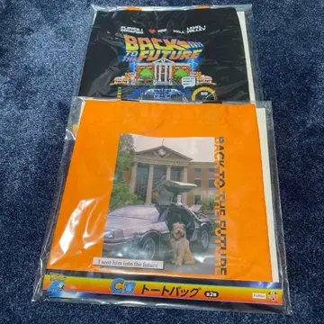 백투더퓨처 후류 복권 C상 토트백 2종 세트