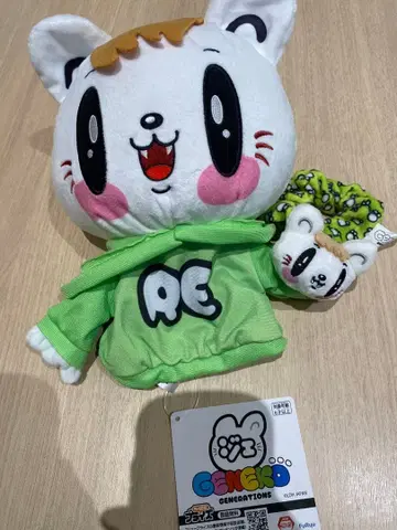 제네코 GENERATIONS 퍼펫 스크런치 세트 사노 레오