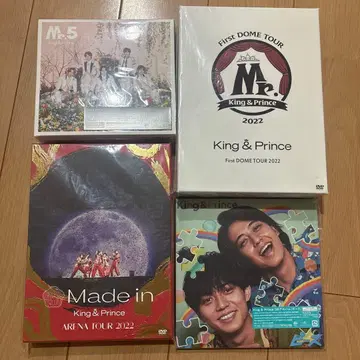 King & Prince DVD CD 세트
