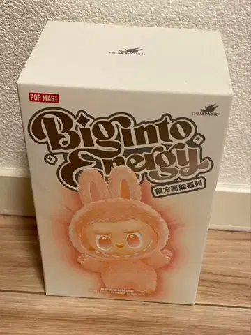 Big into Energy THE MONSTERS luck