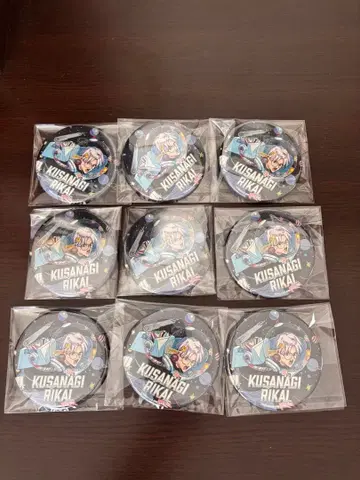 카리스마 쿠사나기 리카이 캔뱃지 3주년