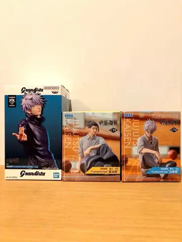 주술회전 고죠 사토루 게토 스구루 유메미라이즈 그란디스타