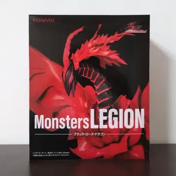 유희왕 블랙 로즈 드래곤 피규어