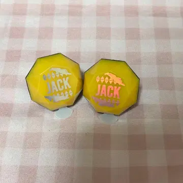 트위스테 반지 라이트 잭 2개 세트