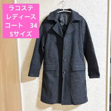 가격 인하! 새상품급 LACOSTE 라코스테 여성용 코트 34 S사이즈