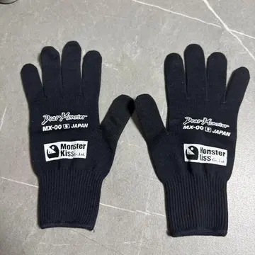 Dear Monster MX-00 그로브 몬스터 키스