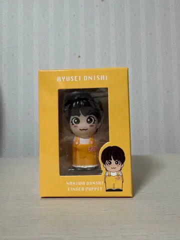 나니와단시 오니시 류세이 손가락 인형