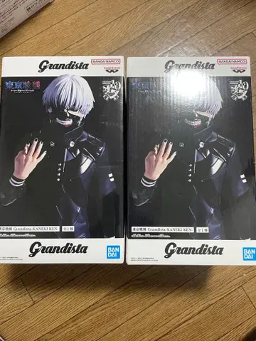Grandista 카네키 켄 피규어 x 2