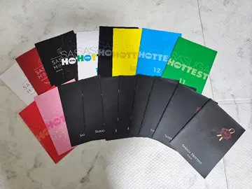 2PM 회보 SASUGA HOTTEST 19권 세트