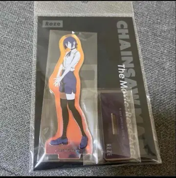 새상품 체인소 맨 극장판 레제편 오로라 아크릴 스탠드 레제 아크릴 스탠드