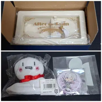 AtR 오르골과 마후마후 굿즈 세트