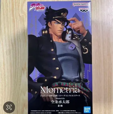 쿠죠 죠타로 피규어