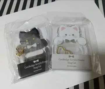 후쿠야 다코 캣 아크릴 프레임 캔뱃지 화이트 블랙