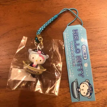 지역 한정 키티 야마구치 한정 복어 키티 스트랩 2001