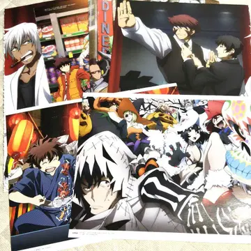 혈계전선 키리누키 핑 포스터