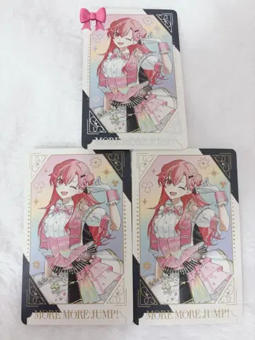 모모이 아이리 감사제 그리 카 금박