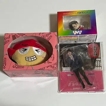 시게오카 다이키