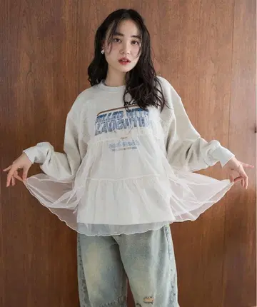 [미사용 새상품] 프릭스스토어 튤 도킹 맨투맨 프리