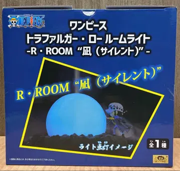 원피스 트라팔가 로 룸 라이트