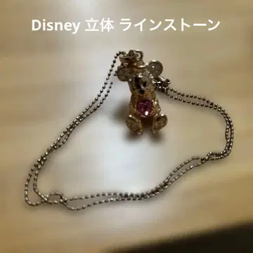 Disney 입체 미니 마우스 하트 모양 큐빅