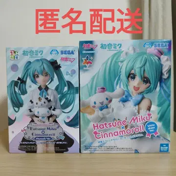 하츠네 미쿠 시나모롤 피규어 2종 세트