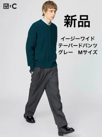 UNIQLO:C 이지 와이드 테이퍼드 팬츠 그레이 M 사이즈