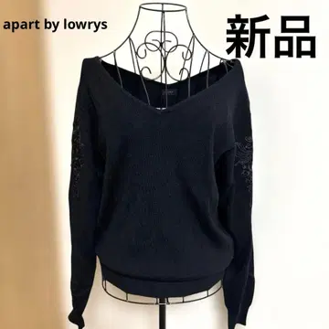 apart by lowrys V넥 자수 니트