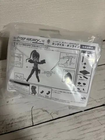 데스크탑 아미 피토후이 피규어