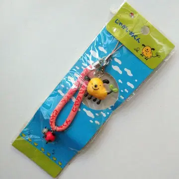 자카이누군 마스코트 스트랩