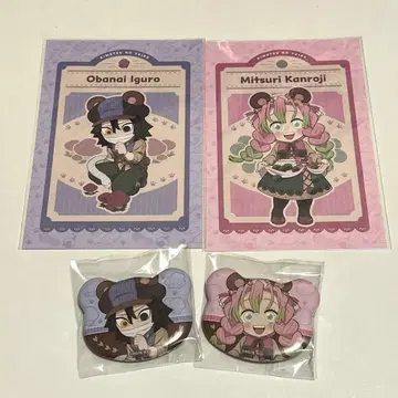 귀멸의 칼날 결실의 가을 축제 이구로 오바나이, 칸로지 미츠리 세트