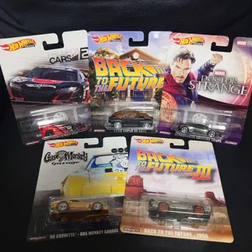 핫휠 카 컬처 초레어 세트 일괄