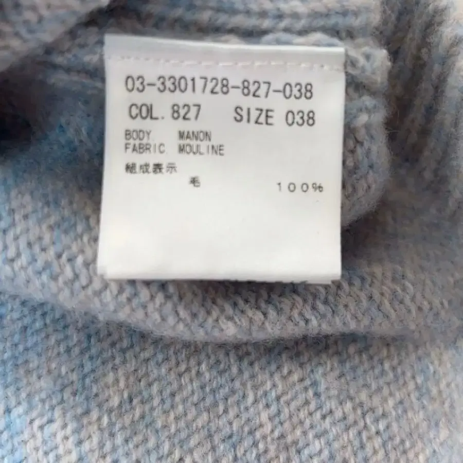 12번째 상품 이미지