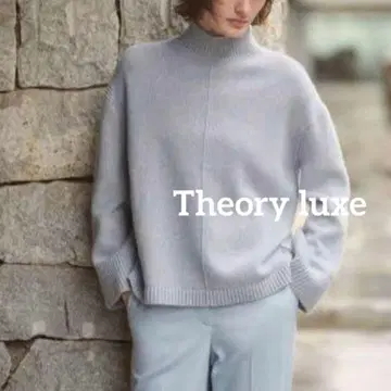 띠어리 럭스 하이넥 니트 루즈핏 믹스 니트