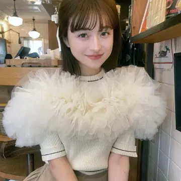 새상품 bibiy GISELLE TULLE KNIT 화이트 볼륨 튤