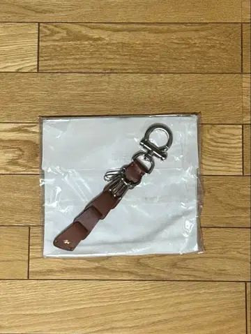 Llife LEATHER KEY CHAIN SIENNA
