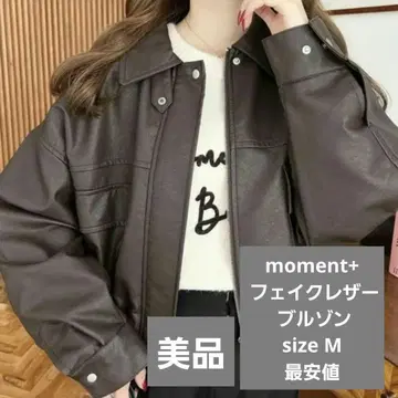 moment+ 빈티지 스타일 매트 인조 가죽 컬러 숏 블루종