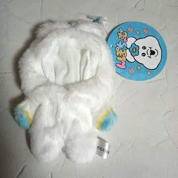 돈키 최애 인형옷 소 약 15cm