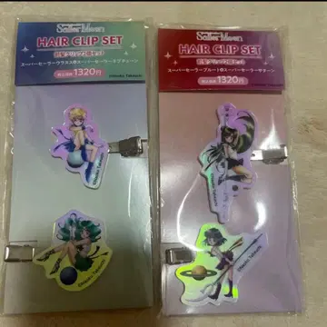 로손 세일러문 앞머리 클립 외행성계 4전사