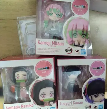 Figuarts mini 피규어 세트 귀멸의 칼날