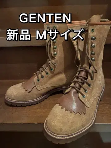 GENTEN 겐텐 부츠 새상품 M 사이즈