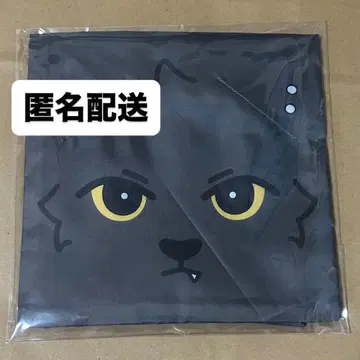 NEXZ one bite 온라인 fc 복권 에코백 제리 YU