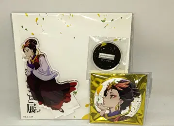 약사의 혼잣말전 로우란비 굿즈 2점