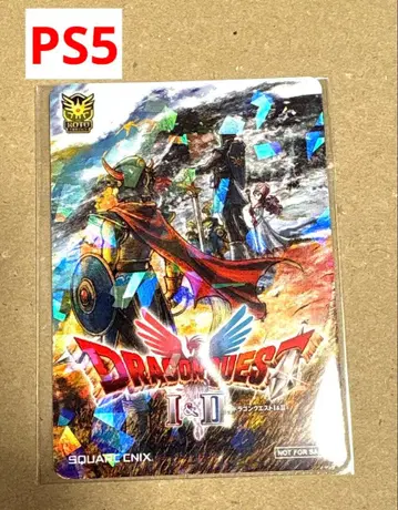 PS5 드래곤 퀘스트 I II AEON 구매 혜택 전투의 마음가짐 세트