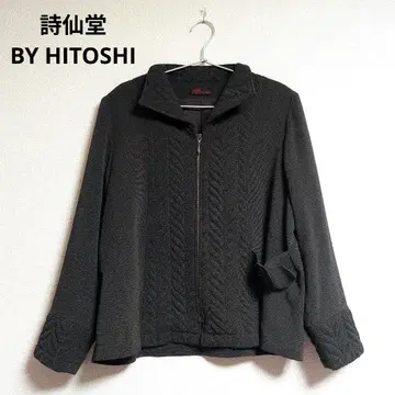 0388 시선당 시세도 집업 자켓 블루종