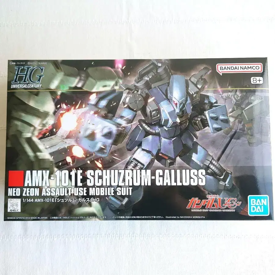 1번째 상품 이미지