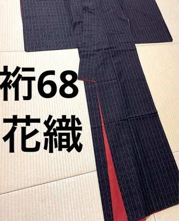 꽃 누에고치 실크 블랙 베이스