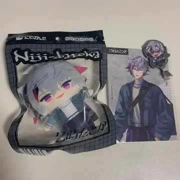 니지산지 2시라토카 후와 미나토 묶음 판매