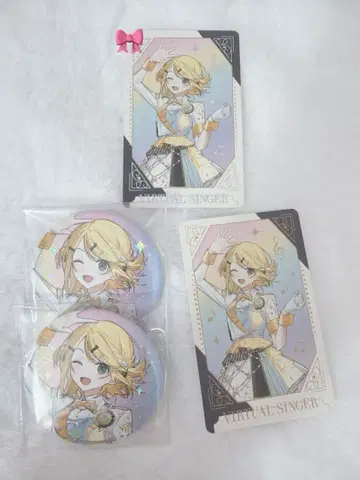 카가미네 린 감사제 그리 캔뱃지