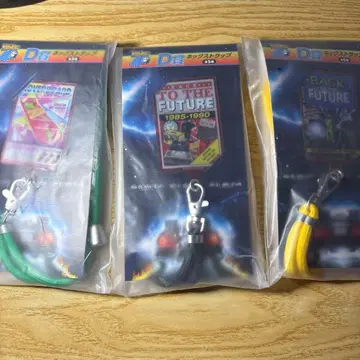 백투더퓨처 D상 넥스트랩