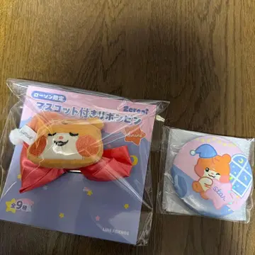 zeroni 성한빈 로손 한정판 2종 세트